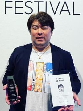 松原晋啓